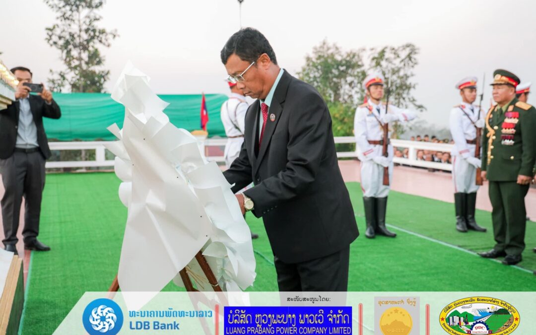 ຮອງປະທານສະພາແຫ່ງຊາດ ເຂົ້າຮ່ວມພິທີວາງພວງມາລາ ລະນຶກເຖິງຜູ້ເສຍສະຫຼະຊີວິດໃນບັ້ນຮົບ 3 ບ້ານເມືອງທົ່ງມີໄຊ