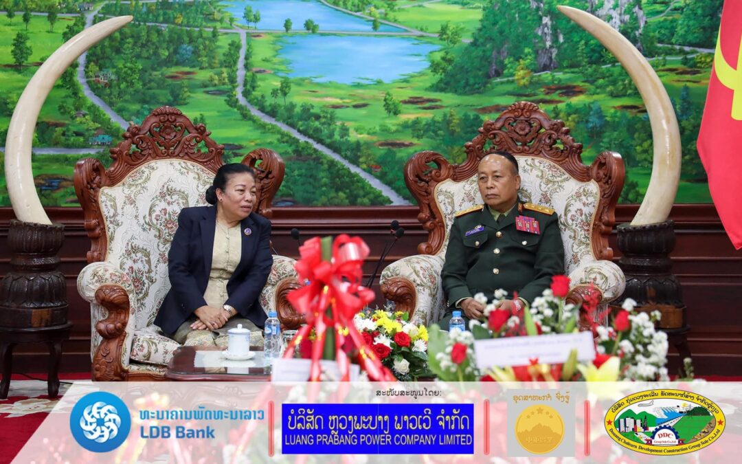 ການນໍາ ສພຊ ອວຍພອນຄະນະນໍາກະຊວງປ້ອງກັນປະເທດ ໂອກາດວັນສ້າງຕັ້ງກອງທັບ 75 ປີ