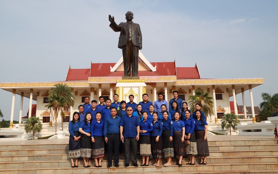 ຄະນະບໍລິຫານງານຊາວໜຸ່ມ ສພຊ ຢ້ຽມຊົມຫໍພິພິທະພັນ 2 ແຫ່ງ