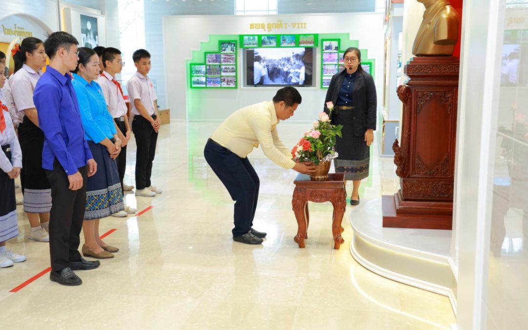 ມັດທະຍົມໜອງບອນ ຢ້ຽມຊົມຫ້ອງມູນເຊື້ອສະພາແຫ່ງຊາດ