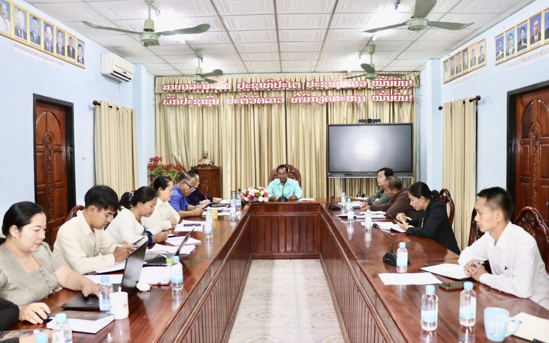ດໍາເນີນຊີວິດການເມືອງ ໜ່ວຍພັກສະພາປະຊາຊົນແຂວງ ປະຈໍາເດືອນ ພຶດສະພາ 2025.