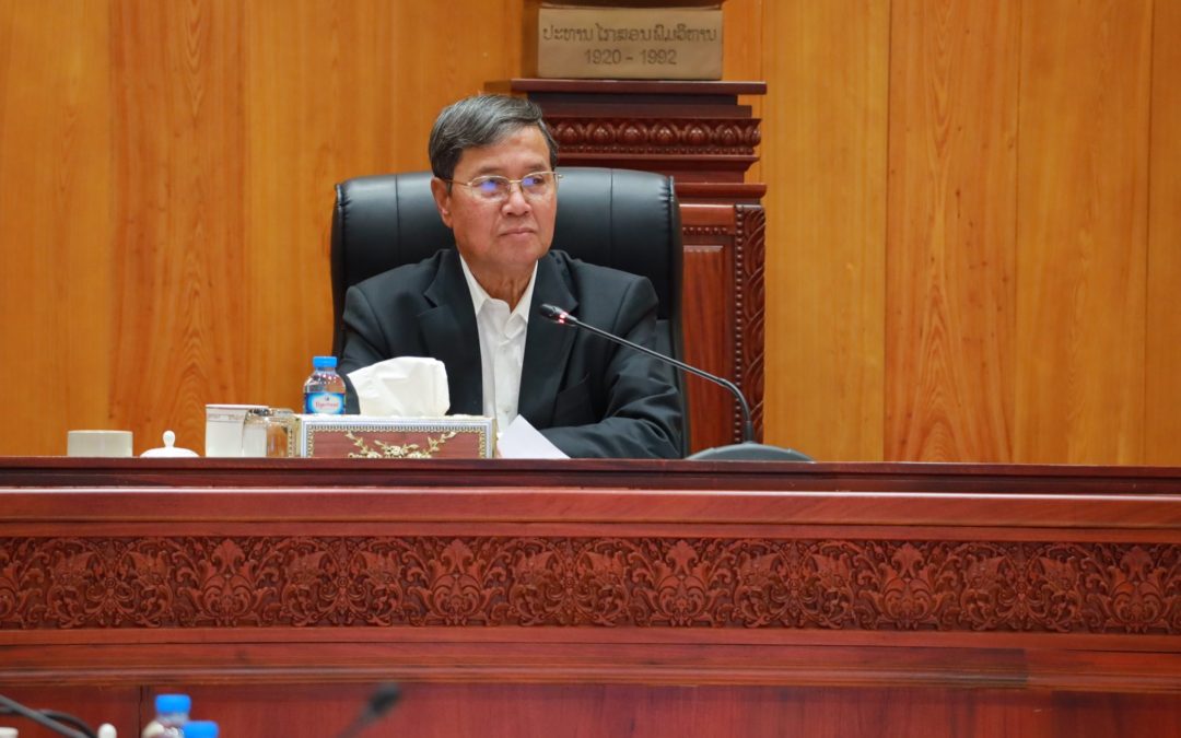 ກວດກາເນື້ອໃນຮອບດ້ານຮ່າງກົດໝາຍສາມັນສຶກສາ