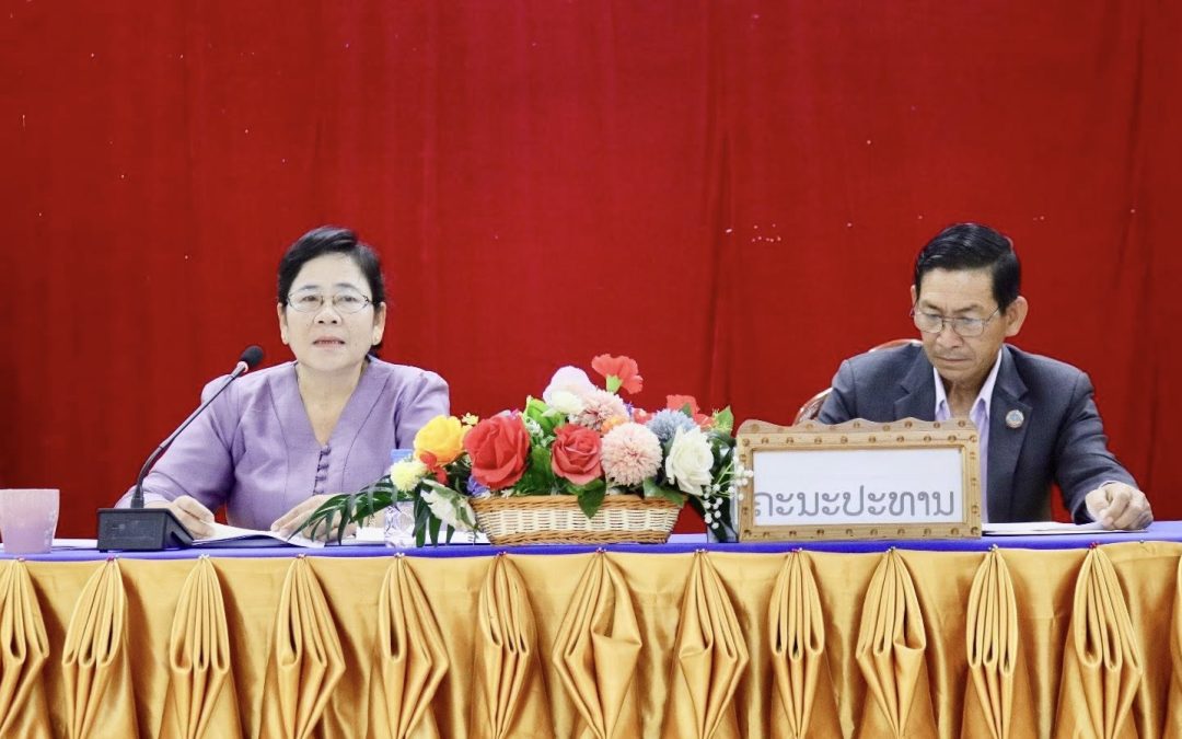 ເຜີຍແຜ່ຜົນສຳເລັດ ກອງປະຊຸມສະໄໝວິສາມັນເທື່ອທີ 2 ຂອງສະພາແຫ່ງຊາດ ຊຸດທີ IX ແລະ ກອງປະຊຸມສະໄໝວິສາມັນເທື່ອທີ 1 ຂອງສະພາປະຊາຊົນແຂວງ ຊຸດທີ II ຢູ່ເມືອງຮຸນ.