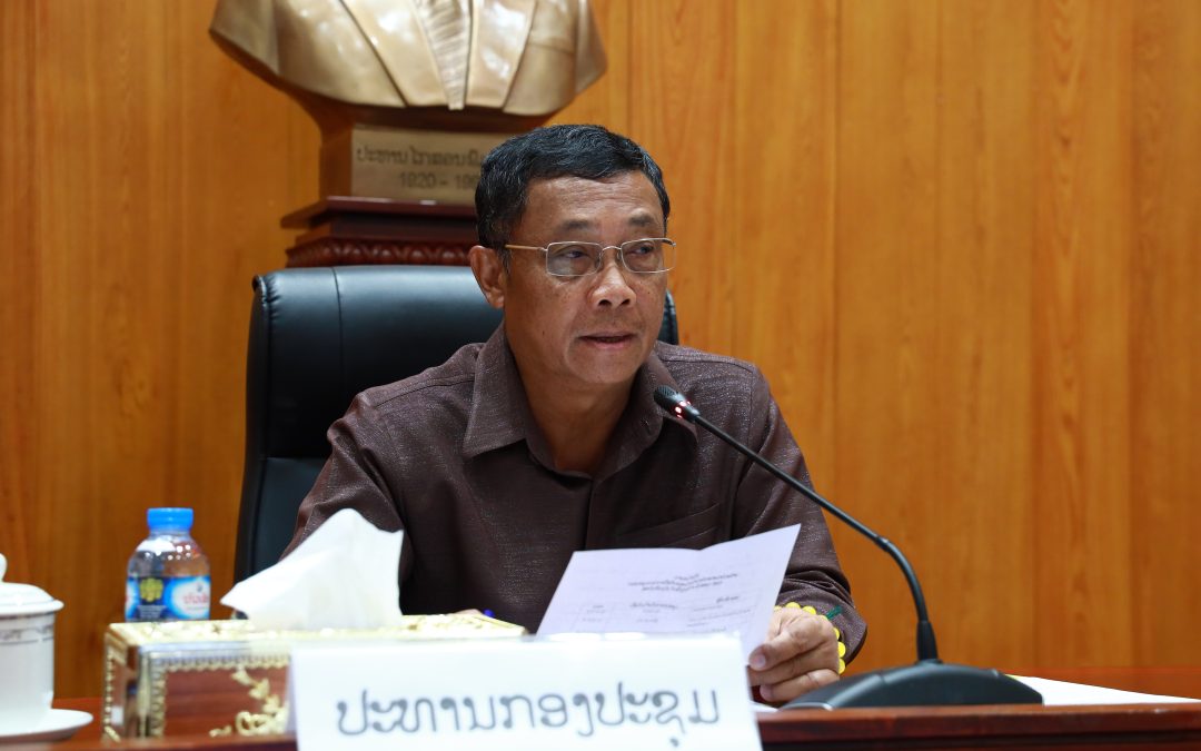ກວດກາເນື້ອໃນຮອບດ້ານຮ່າງກົດໝາຍວ່າດ້ວຍປ້າຍ