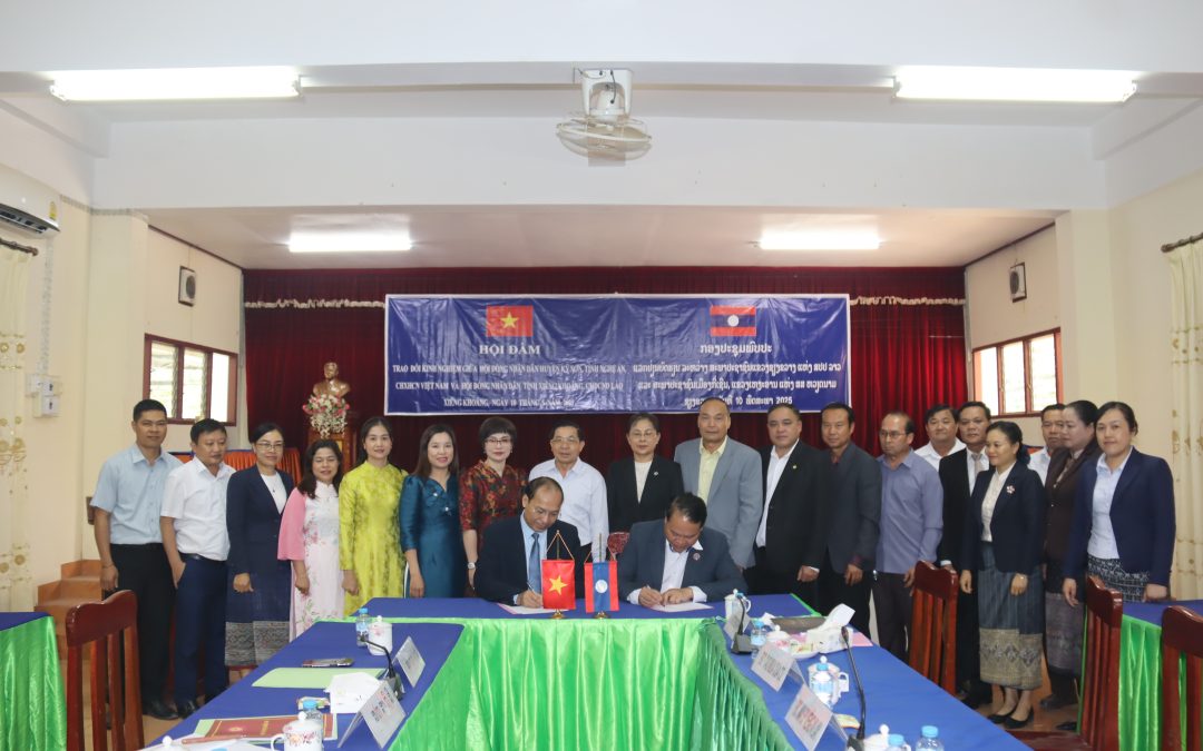 ກອງປະຊຸມແລກປ່ຽນບົດຮຽນ ລະຫວ່າງ ສະພາປະຊາຊົນແຂວງຊຽງຂວາງ  ແຫ່ງ ສປປ ລາວ ແລະ ສະພາປະຊາຊົນ ເມືອງກີ່ເຊີນ, ແຂວງເຫງະອານ ແຫ່ງ ສສ. ຫວຽດນາມ