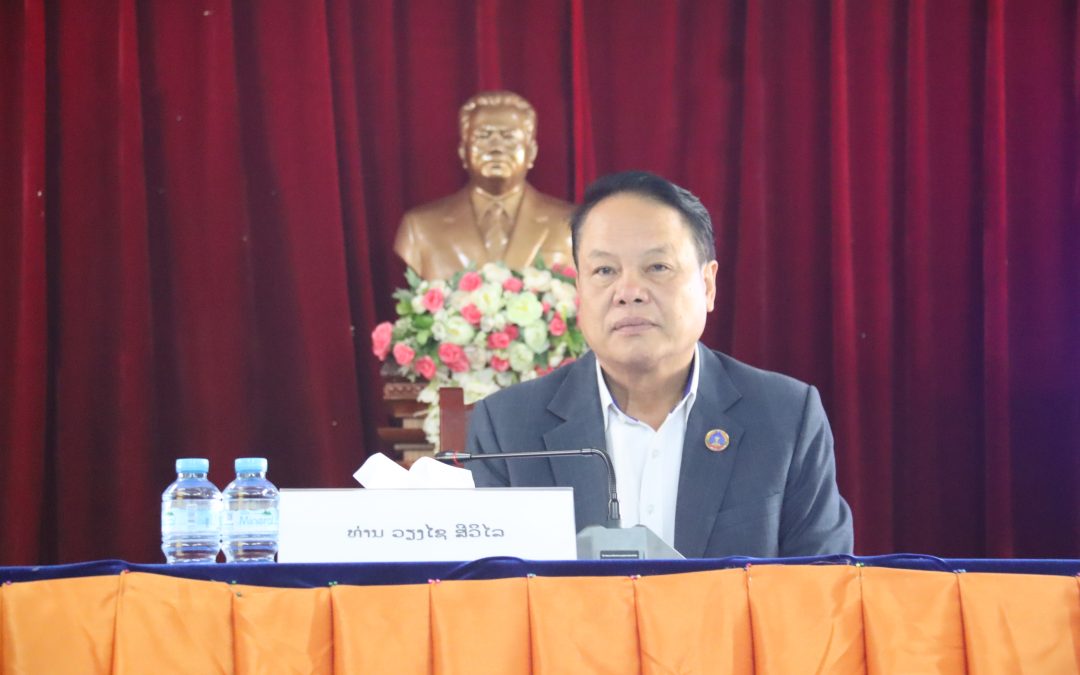 ສະພາປະຊາຊົນແຂວງຊຽງຂວາງ ຈັດຕັ້ງໂຄສະນາປາຖະກະຖາວັນສໍາຄັນຂອງພັກ-ຂອງຊາດ