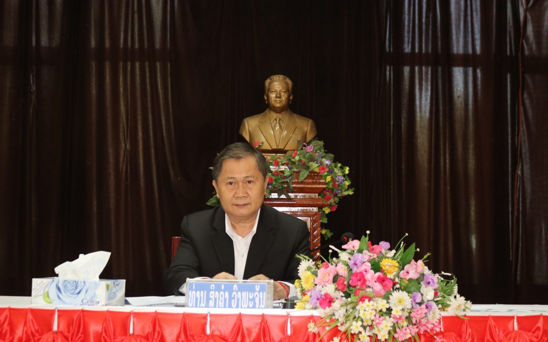 ຄະນະເລຂາທິການສະພາແຫ່ງຊາດ ຕິດຕາມ, ເກັບກໍາຂໍ້ມູນວຽກງານຄະນະເລຂາທິການ ຢູ່ແຂວງຫລວງນ້ຳທາ