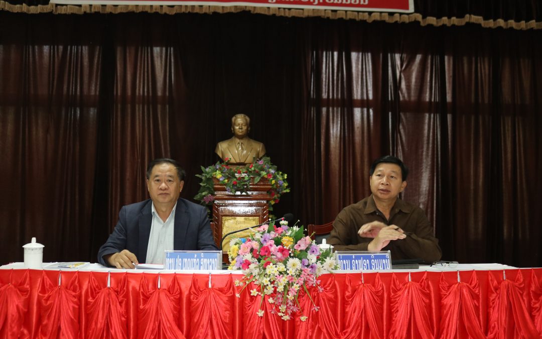 ຮອງປະທານກໍາມະທິການເສດຖະກິດ, ເຕັກໂນໂລຊີ ແລະ ສິ່ງແວດລ້ອມ ສະພາແຫ່ງຊາດ ຕິດຕາມກວດກາ,ເກັບກຳຂໍ້ມູນຢູ່ແຂວງຫລວງນ້ຳທາ