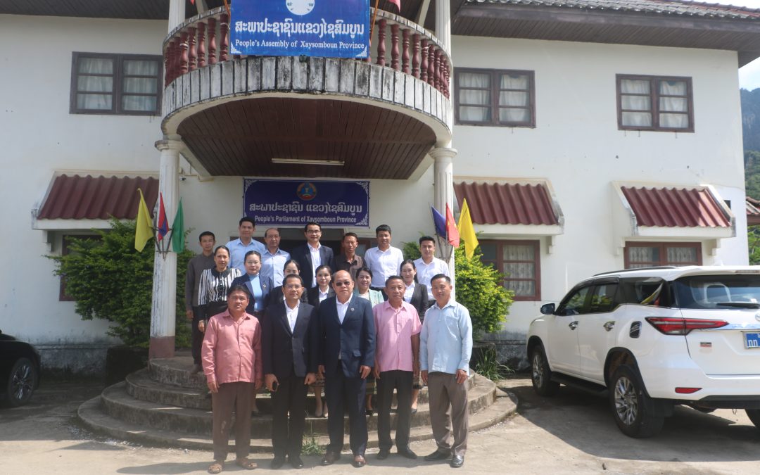 ສນສ ເຄື່ອນໄຫວເກັບກຳຂໍ້ມູນຢູ່ ສພຂ ໄຊສົມບູນ