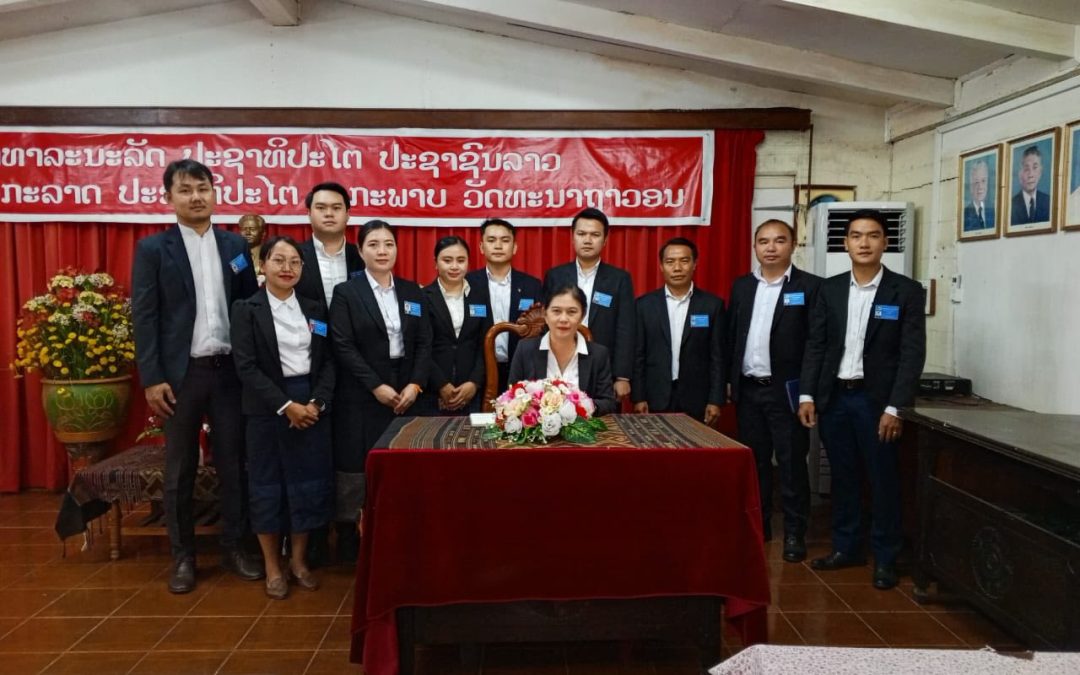 ນັກຮຽນທິດສະດີການເມືອງຂັ້ນຕົ້ນ ຂອງ ສພຊ ທັດສະນະສຶກສາກ່ອນຈົບຫຼັກສູດ
