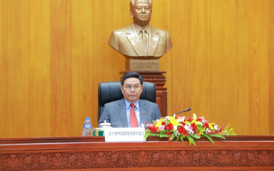 ປະດັບຫຼຽນກາລະນຶກ 70 ປີ ພັກ ປປລາວ ໃຫ້ສະມາຊິກພັກພາຍໃນສະພາແຫ່ງຊາດ