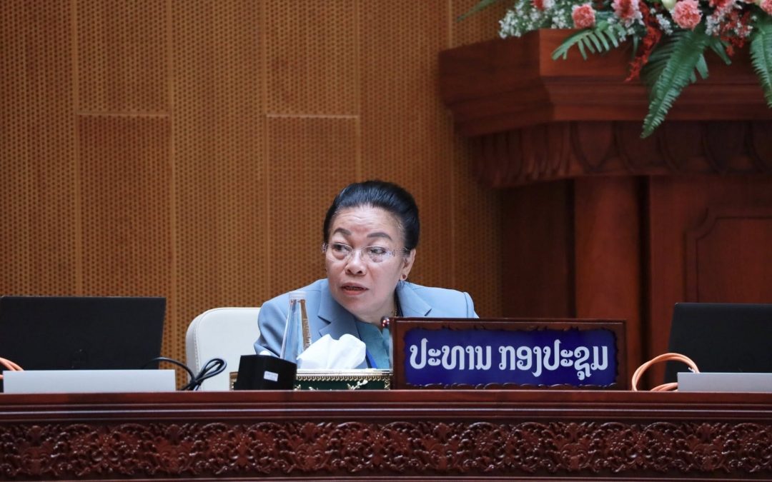 ເຫດຜົນ ແລະ ຄວາມຈຳເປັນໃນການປັບປຸງບາງມາດຕາຂອງກົດໝາຍສານປະຊາຊົນ