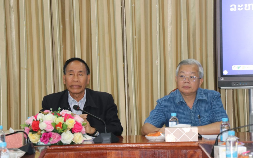 ກອງປະຊຸມຮ່ວມ ລະຫວ່າງ ສະພາປະຊາຊົນແຂວງ ກັບ ອົງການປົກຄອງແຂວງ