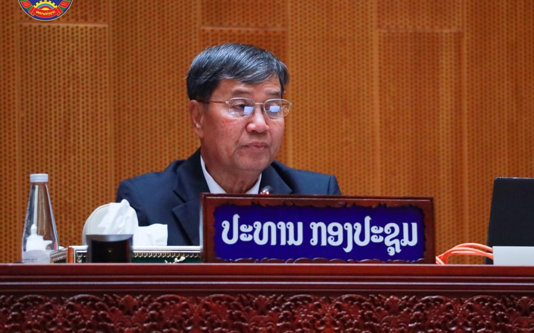 ຢາ ແລະ ຜະລິດຕະພັນການແພດ ຕ້ອງຮັບປະກັນຄວາມປອດໄພຕໍ່ຜູ້ຊົມໃຊ້