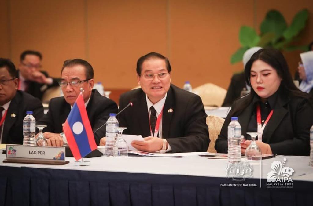 ກອງປະຊຸມສະພາທີ່ປຶກສາຂອງໄອປາ ກ່ຽວກັບໄພອັນຕະລາຍຂອງຢາເສບຕິດ ຄັ້ງທີ 8