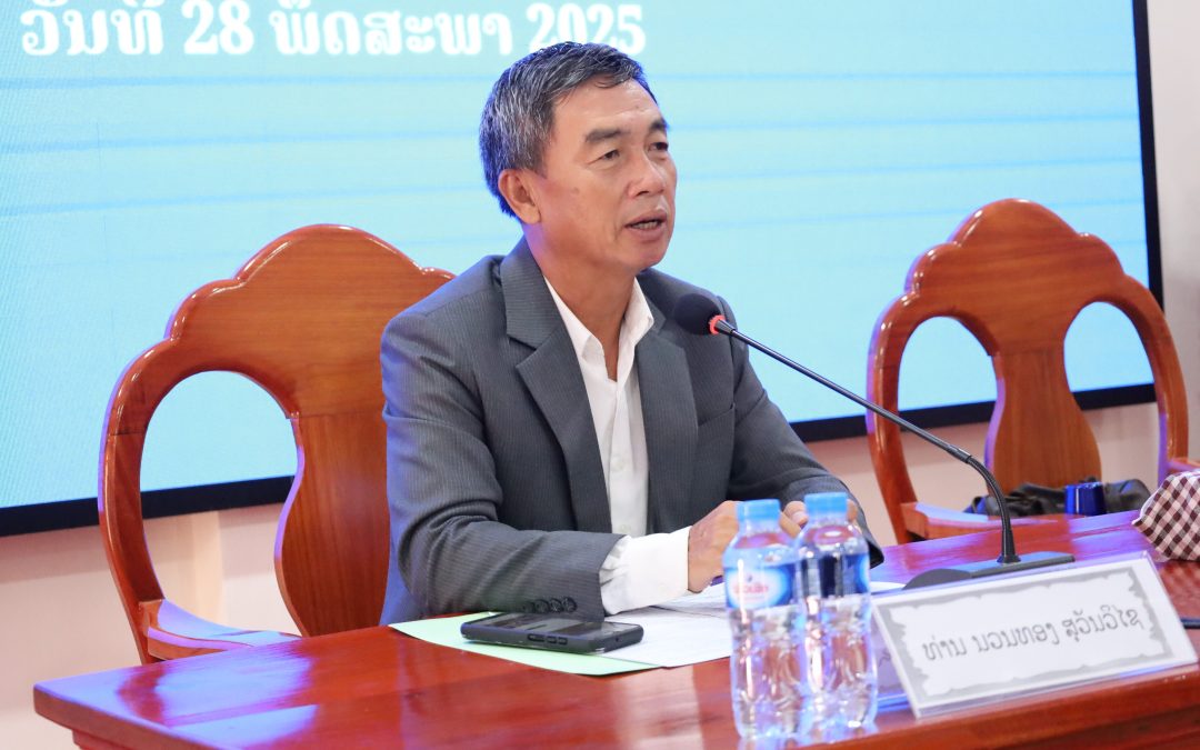 ຮອງເລຂາທິການສະພາແຫ່ງຊາດ ເຄື່ອນໄຫວວຽກງານ ຢູ່ ສະພາປະຊາຊົນແຂວງຄຳມ່ວນ.