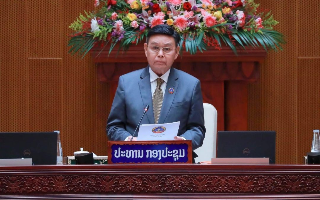 ບົດສູນທອນພົດຂອງທ່ານ ປອ. ໄຊສົມພອນ ພົມວິຫານ