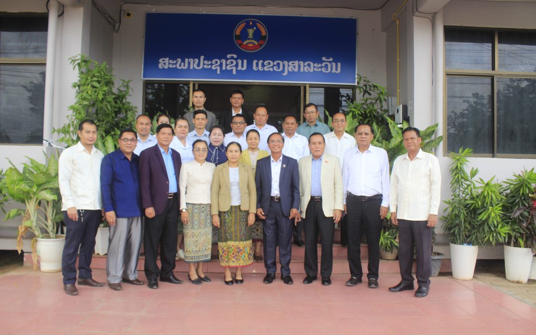 ແຂວງສາລະວັນ ຮັບຮອງເອົາການປັບປຸງກົງຈັກການຈັດຕັ້ງຂອງອົງການປົກຄອງແຂວງ
