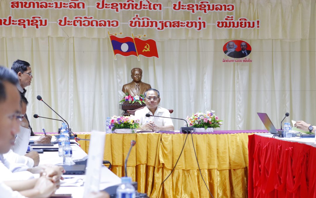 ສະພາປະຊາຊົນແຂວງ ຕິດຕາມ, ຊຸກຍູ້ ການກະກຽມດ້ານຫ້ອງເຮັດວຽກ ແລະ ບຸກຄະລາກອນ ຢູ່ 5 ເມືອງ.