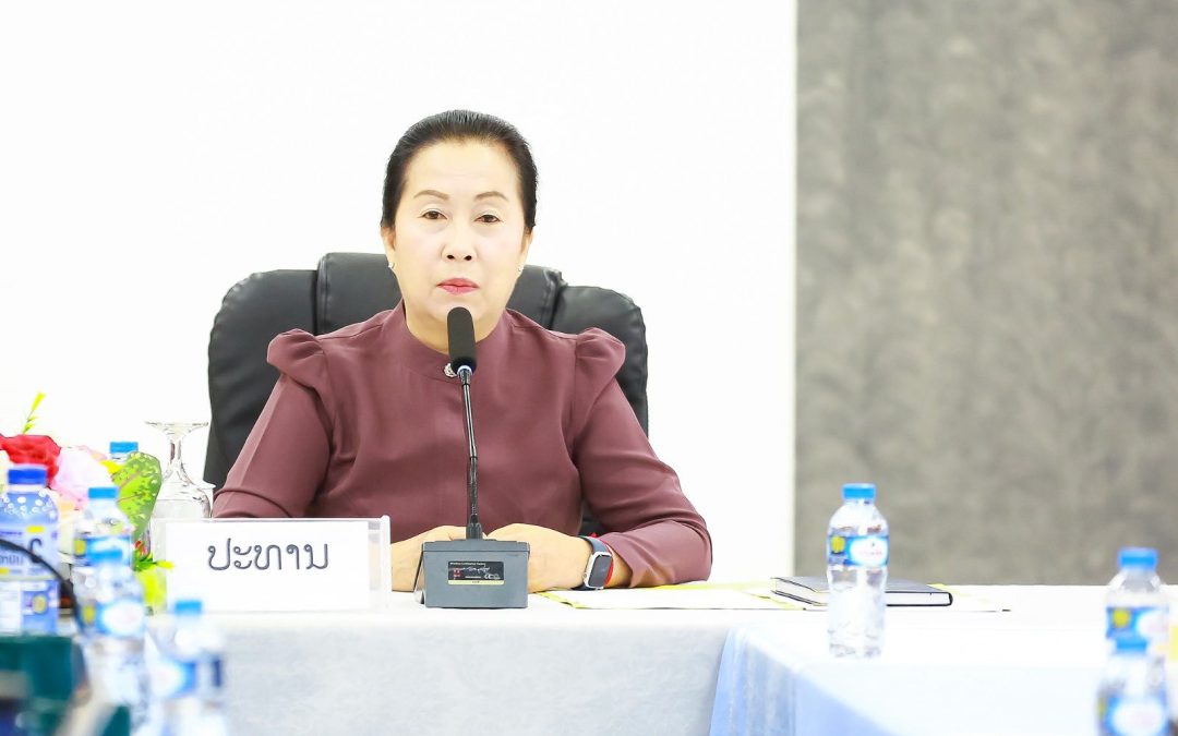 ປັບປຸງເນື້ອໃນຂໍ້ຕົກລົງການຮັບ ແລະ ພິຈາລະນາຄໍາຮ້ອງຂໍຄວາມເປັນທໍາ