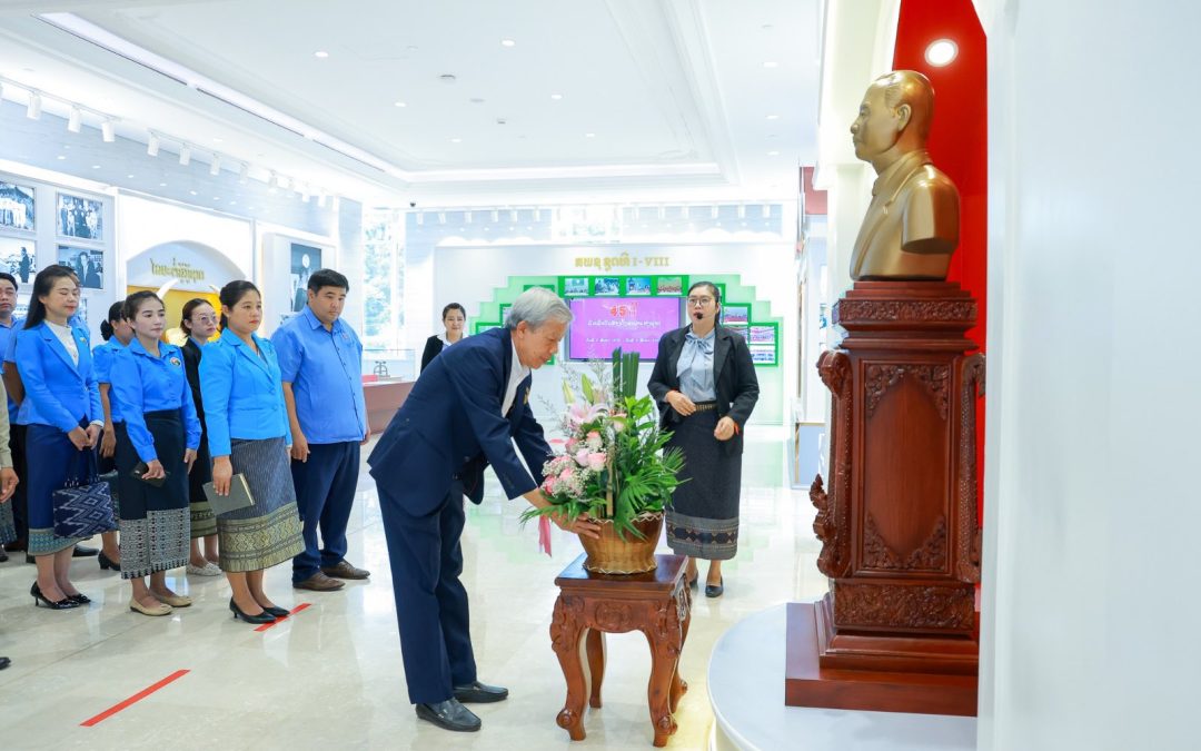 ສະມາຄົມການສຶກສາພາກເອກະຊົນ ຢ້ຽມຊົມຫ້ອງມູນເຊື້ອສະພາແຫ່ງຊາດ