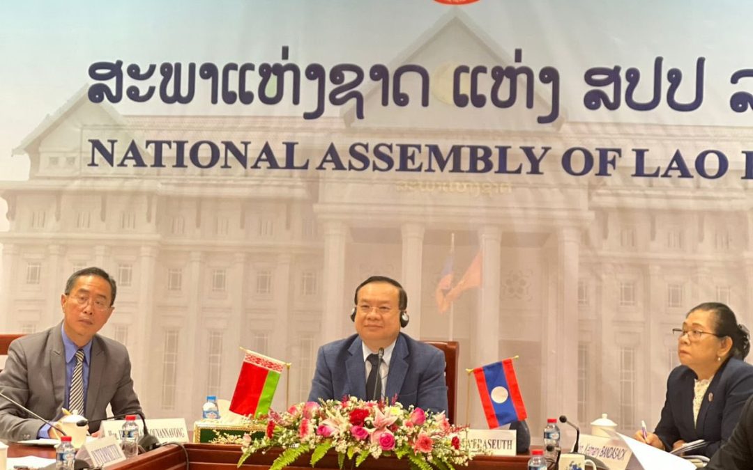 ຄະນະມິດຕະພາບລັດຖະສະພາ ລາວ-ເບລາຣຸດຊີ-ລາວ ພົບປະທາງໄກ