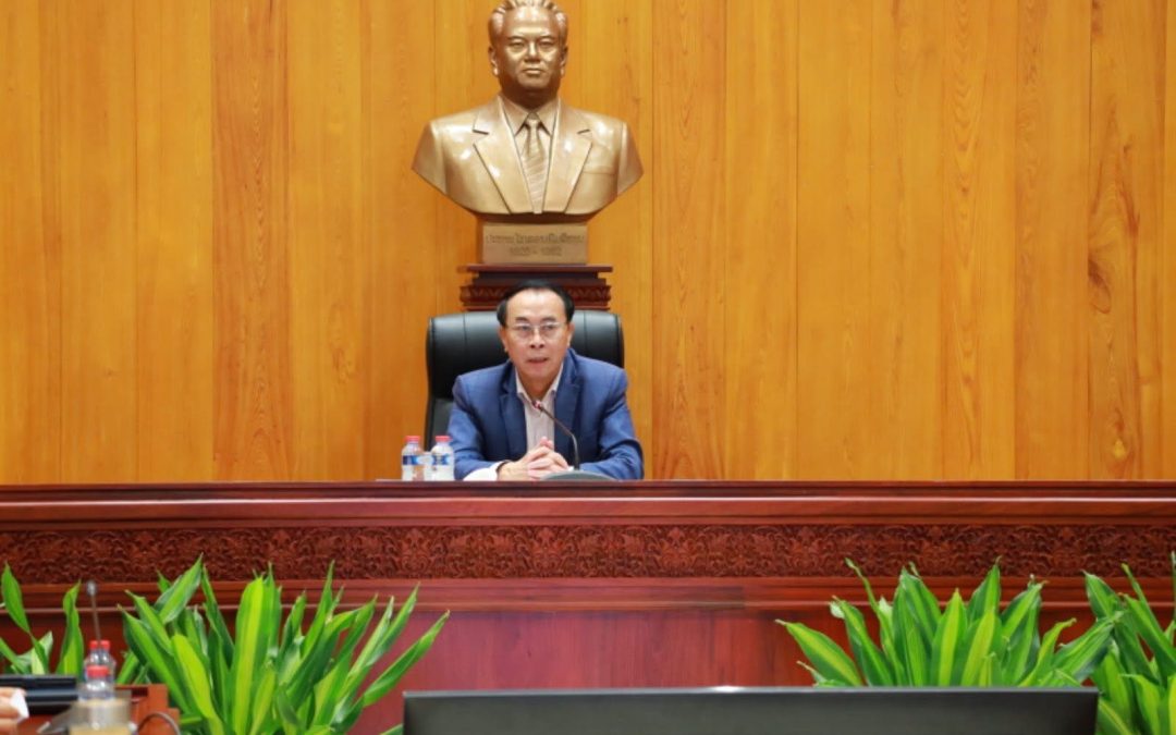 ຮຽບຮຽງເນື້ອໃນກົດໝາຍປ້າຍ