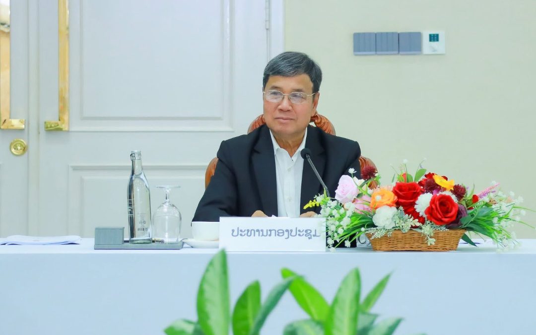 ຮຽບຮຽງກົດໝາຍຢາ ແລະ ຜະລິດຕະພັນການແພດ