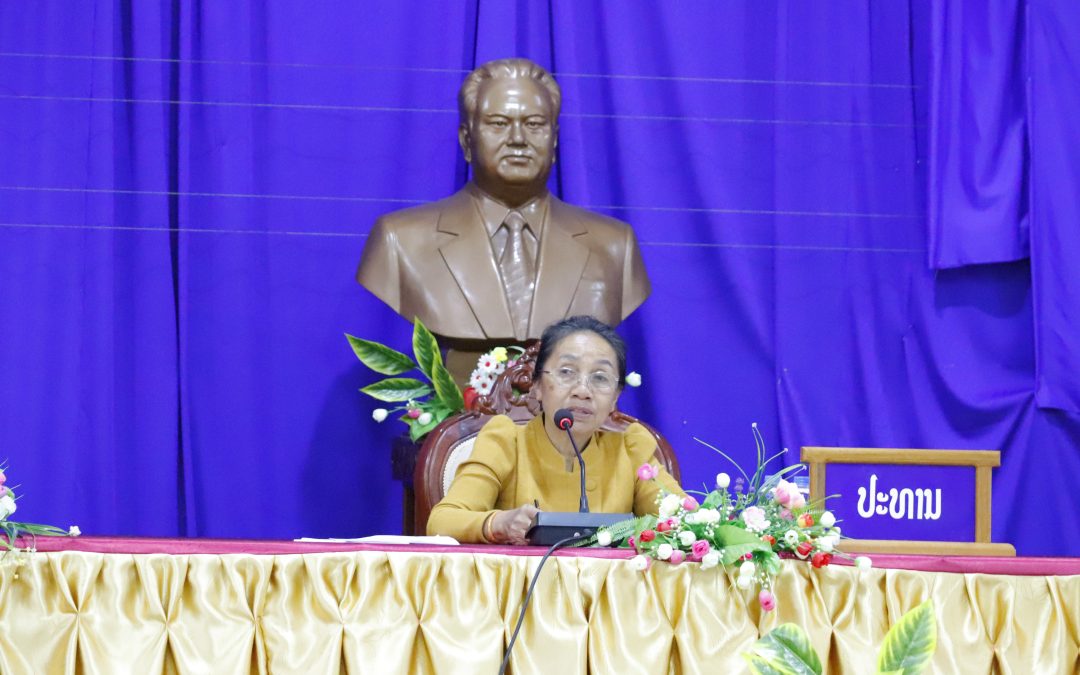 ກອງປະຊຸມຮ່ວມ ລະຫວ່າງ ສະພາປະຊາຊົນແຂວງ ກັບອົງການປົກຄອງແຂວງ