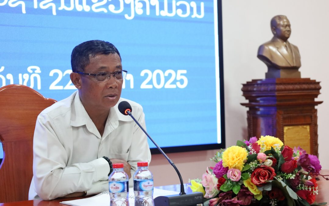 ຮອງປະທານສະພາແຫ່ງຊາດ ເຄື່ອນໄຫວຢ້ຽມຢາມ ແລະ ເຮັດວຽກ ຢູ່ສະພາປະຊາຊົນແຂວງຄຳມ່ວນ
