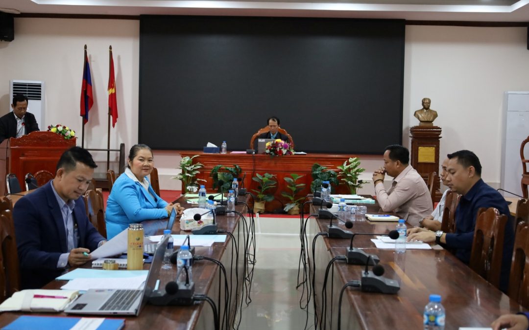 ກອງປະຊຸມສ່ອງແສງວຽກງານ ຄະນະເລຂາທິການ ສະພາປະຊາຊົນແຂວງຄໍາມ່ວນ.