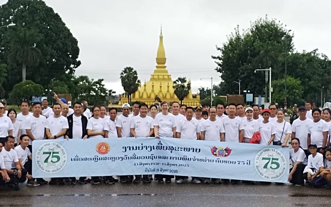 ຍ່າງເພື່ອສຸຂະພາບ ສະເຫຼີມສະຫຼອງວັນສື່ມວນຊົນ ແລະ ການພິມຈຳໜ່າຍ
