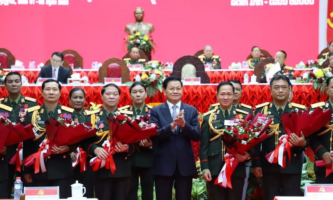 ຜົນກອງປະຊຸມຄັ້ງປະຖົມມະລືກຄະນະບໍລິຫານງານພັກກະຊວງປ້ອງກັນປະເທດ ສະໄໝທີ VI