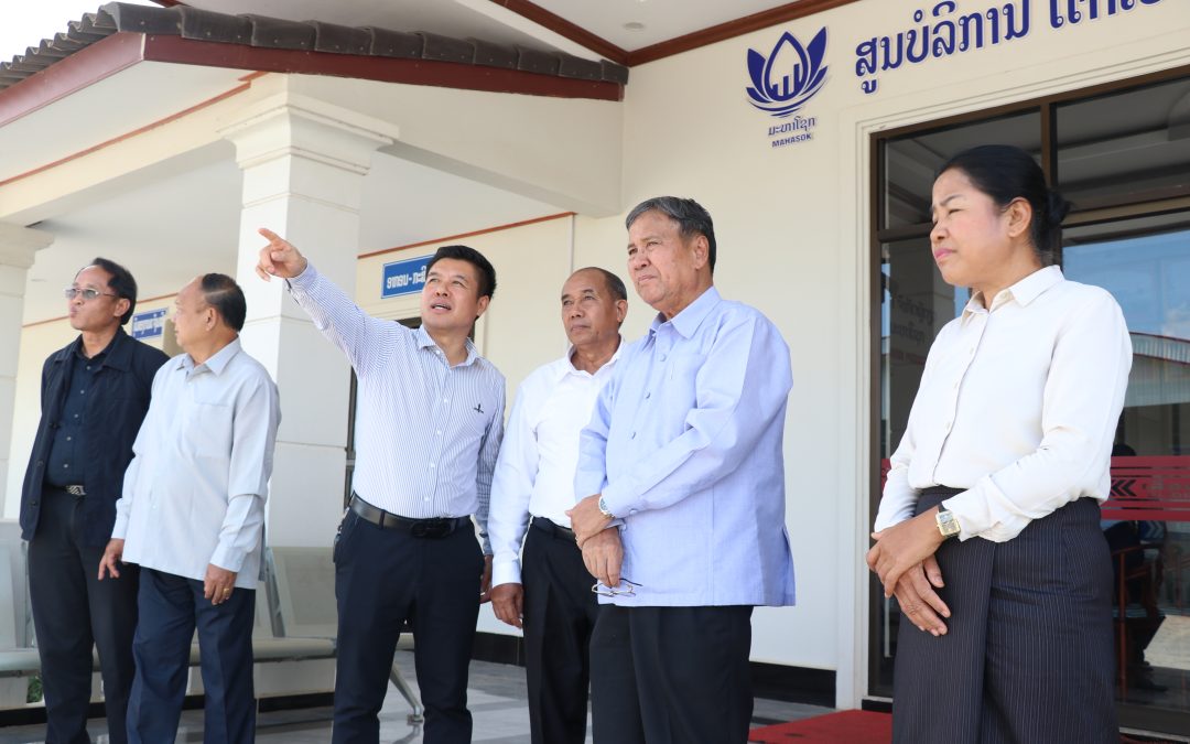 ຮອງປະທານສະພາແຫ່ງຊາດ ເຄື່ອນໄຫວເຮັດວຽກຢູແຂວງອຸດົມໄຊ.