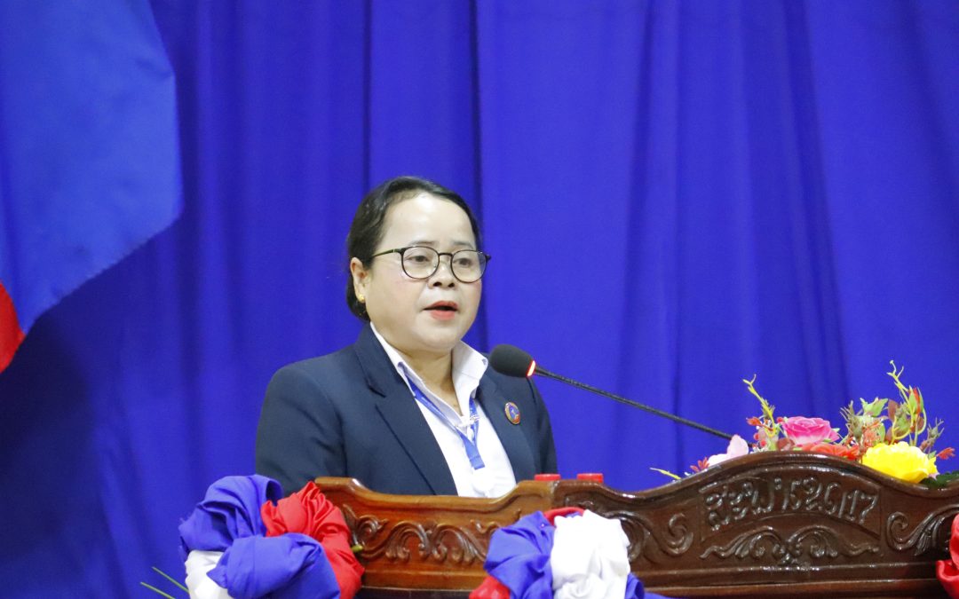ລາຍງານການຮັບຮອງເອົາບຸນຄາລາກອນຂອງອົງການປົກຄອງແຂວງ