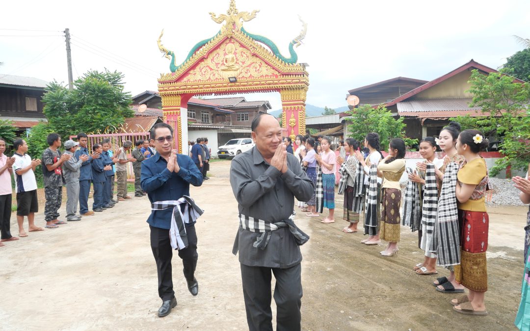 ສສຊ ແລະ ສສຂ ສຳເລັດການລົງເຜີຍແຜ່ຜົນສຳເລັດກອງປະຊຸມສະໄໝສາມັນເທື່ອ ທີ 09 ຂອງສະພາແຫ່ງຊາດ ຊຸດທີ IX ແລະ ສະພາປະຊາຊົນແຂວງໆສະຫວັນນະເຂດ ຊຸດ ທີ II ຢູ່ເມືອງພີນ