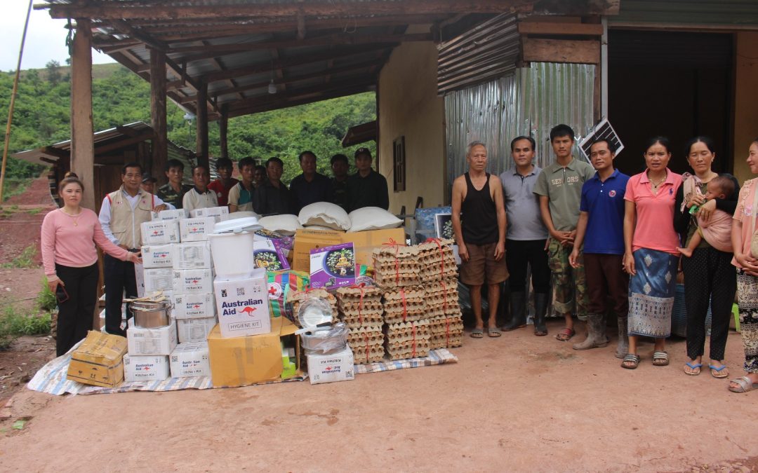 ການນຳຂອງສະພາປະຊາຊົນແຂວງ ແລະ ການນໍາແຂວງຊຽງຂວາງກວດກາຜົນເສຍຫາຍ ແລະ ມອບເຄື່ອງໃຫ້ບ້ານພຽງຫົ່ງ