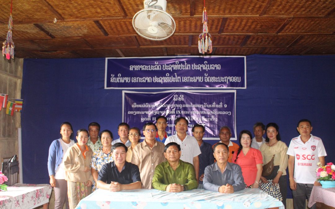 ຮອງປະທານພົບປະຢ້ຽມຢາມຜູ້ມີສິດປ່ອນບັດເລືອກຕັ້ງ ຢູ່ເມືອງນາແລ