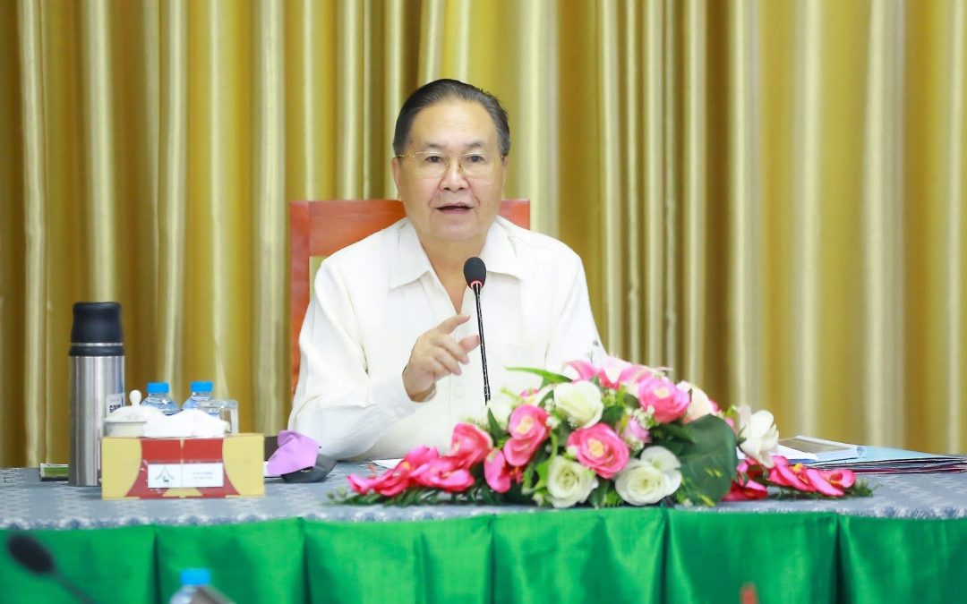 ຮຽບຮຽງເນື້ອໃນປະຫວັດ 50 ປີ ສະພາແຫ່ງຊາດ