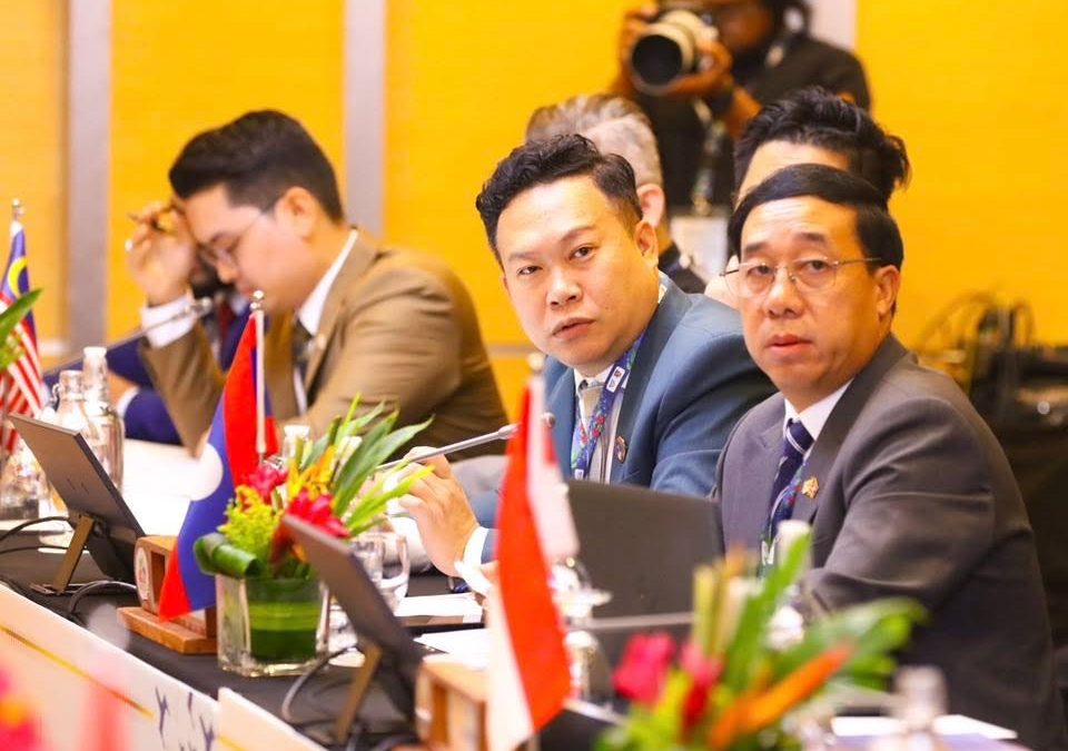 ກອງປະຊຸມສະມາຊິກລັດຖະພາໜຸ່ມໄອປາ