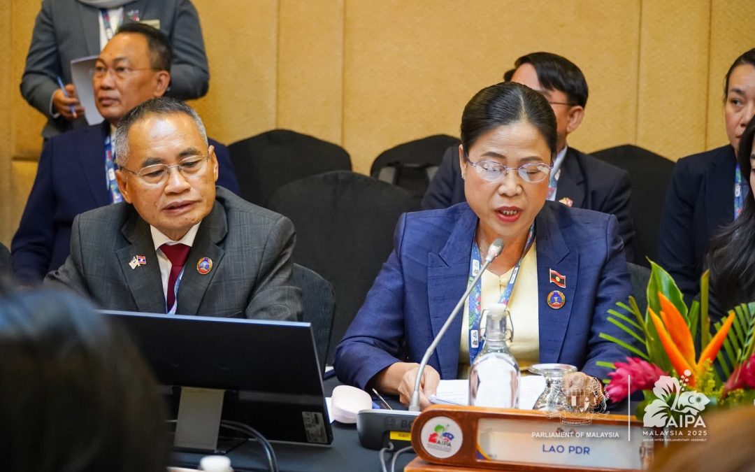 ກອງ​ປະ​ຊຸມກໍາມາທິການວຽກງານຈັດຕັ້ງພາຍໃນ