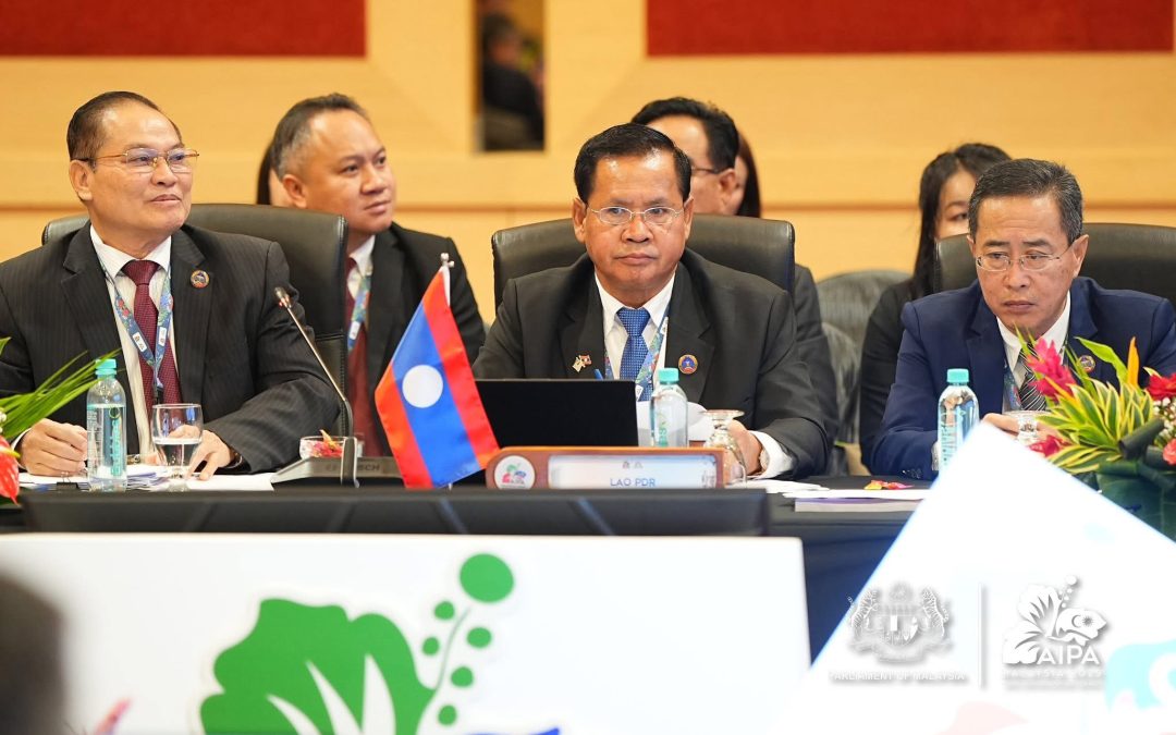 ກອງ​ປະ​ຊຸມກໍາມາທິການການເມືອງ-ຄວາມໝັ້ນຄົງ