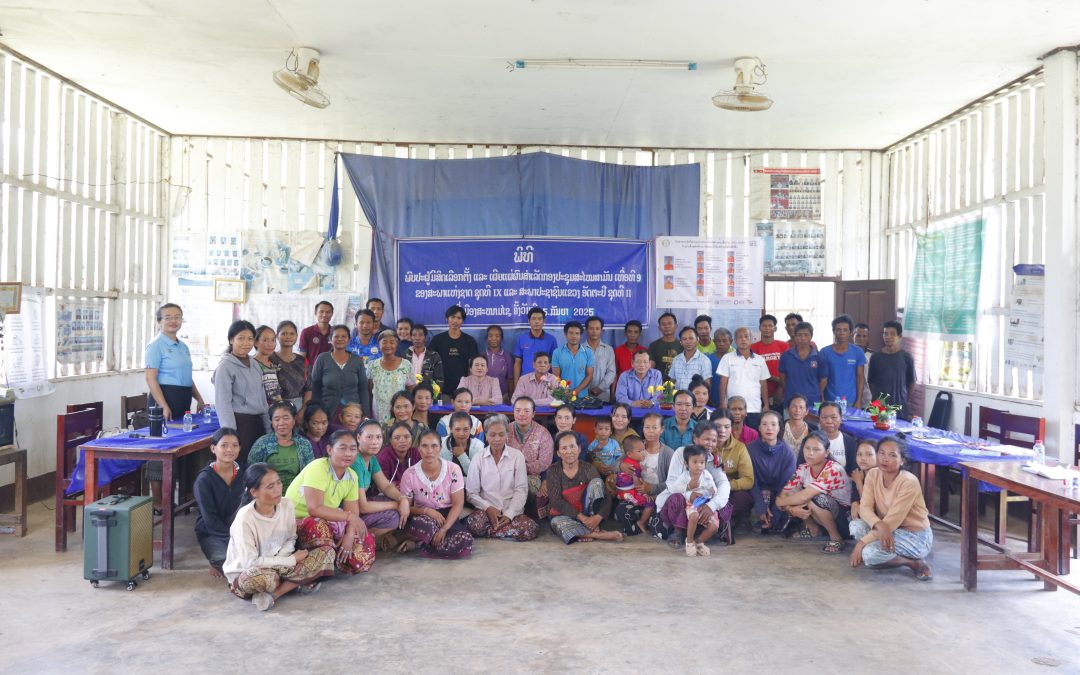 ສສຂ ອັດຕະປື ພົບປະ​ ປະຊາຊົນຢູ່ບ້ານຄັງ ແລະ​ ບ້ານດອນເສືອ.​