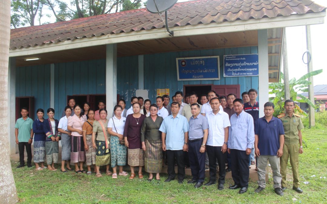 ເຜີຍແຜ່ຜົນສໍາເລັດກອງປະຊຸມສະໄໝສາມັນເທື່ອທີ9 ຢູ່ເມືອງສິງ ແຂວງຫຼວງນໍ້າທາ