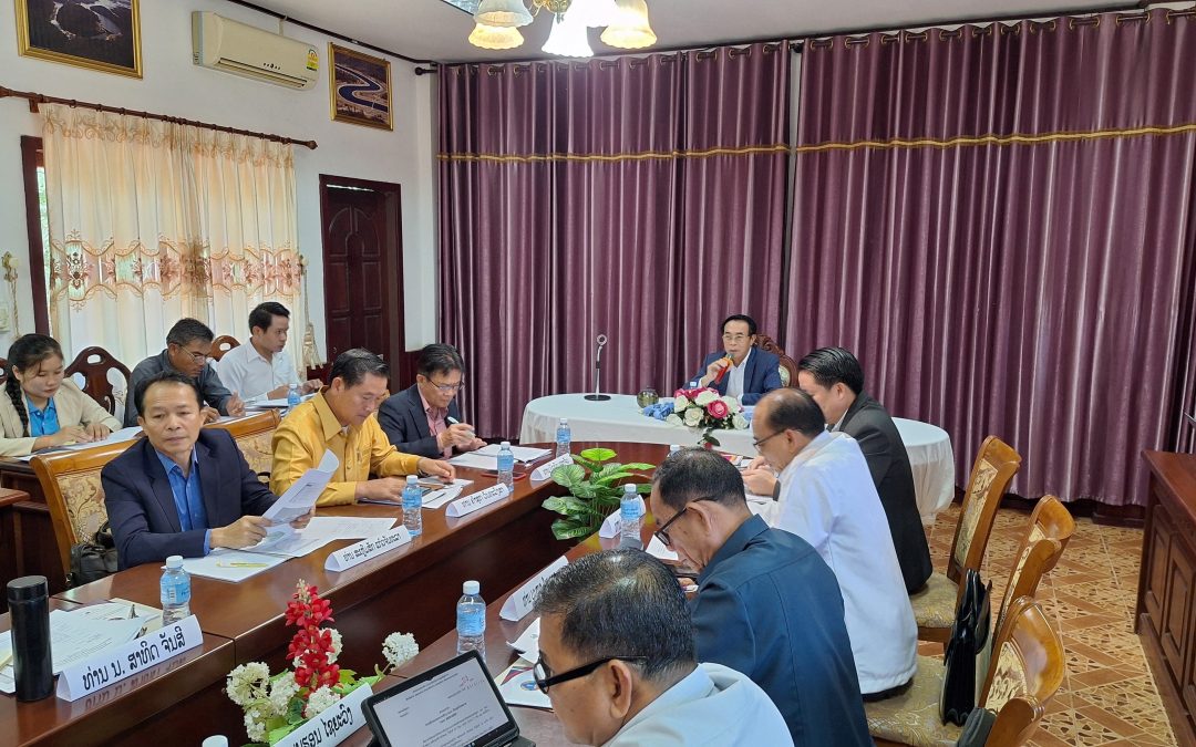ເຝິກອົບຮົມການຕິດຕາມກວດກາການປະເມີນຜົນການຈັດຕັ້ງປະຕິບັດຂໍ້ຕົກລົງຂອງປະທານຄະນະກໍາມະການປົກຄອງນະຄອນຫຼວງ, ແຂວງ