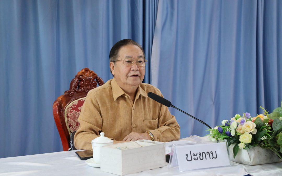 ຖອດຖອນບົດຮຽນການສ້າງ ແລະ ປັບປຸງກົດໝາຍ