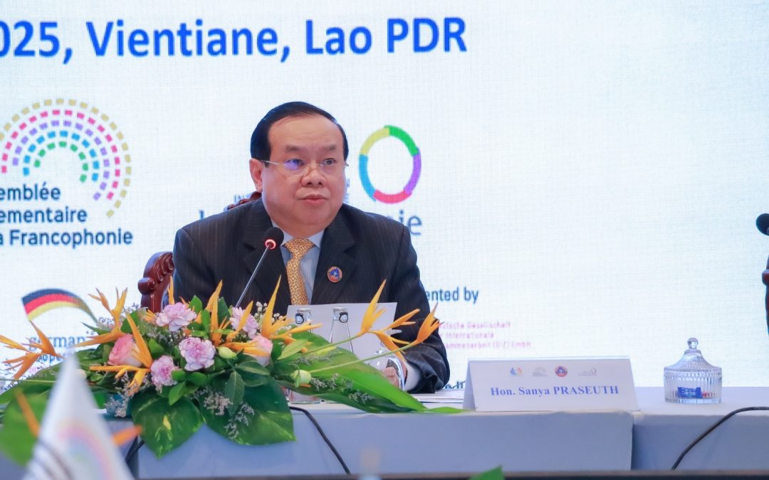 ກອງປະຊຸມລັດຖະສະພາທີ່ເປີດກວ້າງ ແລະ ການມີສ່ວນຮ່ວມຂອງປະຊາຊົນ