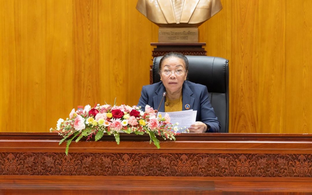 ສະພາແຫ່ງຊາດ ຈັດພິທີມອບໃບຢັ້ງຢືນໜ່ວຍພັກປອດໄສ ເຂັ້ມແຂງ ໜັກແໜ້ນ, ມອບບັດສະມາຊິກພັກ ແລະ ປະກາດພະນັກງານຮັບບໍານານ