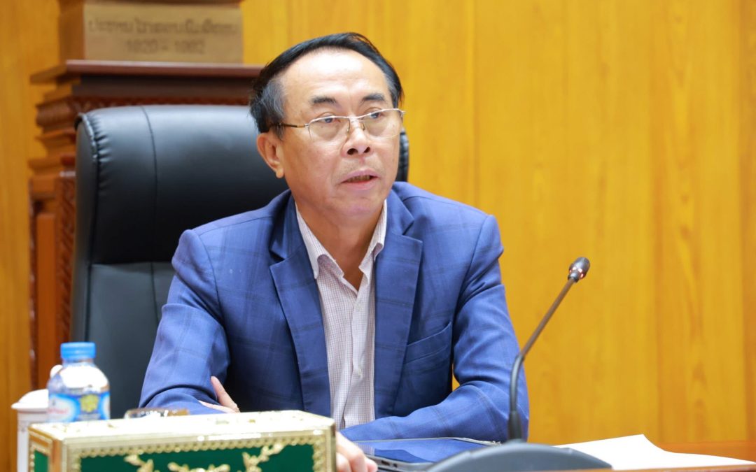 ຫາລືແຜນການສ້າງ ແລະ ປັບປຸງກົດໝາຍ