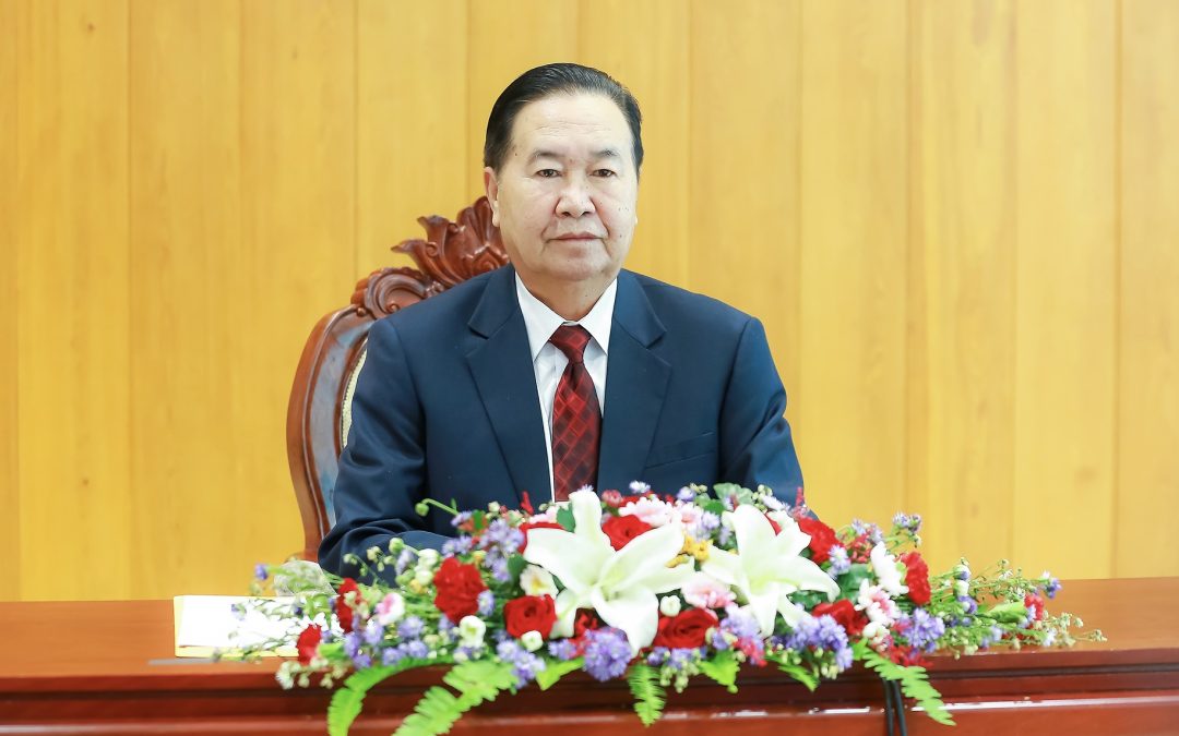 ແຕ່ງຕັ້ງຄະນະກໍາມະການເລືອກຕັ້ງລະດັບຊາດ ເພື່ອເລືອກຕັ້ງ ສສຊ ຊຸດທີ X ແລະ ສສຂ ຊຸດທີ V